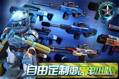 御武甲登場《正義紅師》正版手游今日安卓不刪檔內測