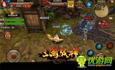 終極比武來臨？《三國戰(zhàn)神》跨服國戰(zhàn)極限爭鋒