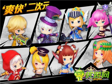 魔物別囂張!《守護之光》攻略--沙漠絲路篇no.2