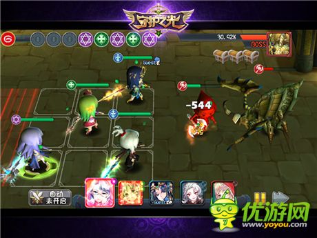魔物別囂張!《守護之光》攻略--沙漠絲路篇no.2