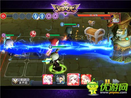 魔物別囂張!《守護之光》攻略--沙漠絲路篇no.2