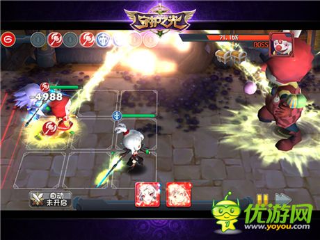魔物別囂張!《守護之光》攻略--沙漠絲路篇no.2