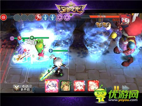 魔物別囂張!《守護之光》攻略--沙漠絲路篇no.2
