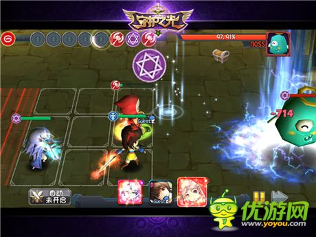 魔物別囂張!《守護之光》攻略--沙漠絲路篇no.2