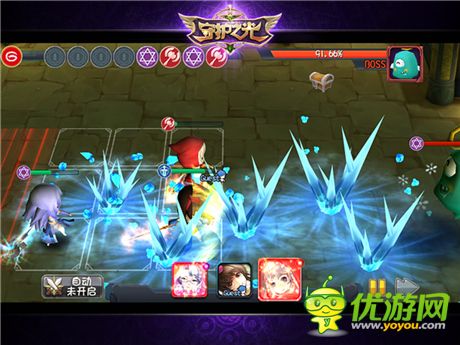 魔物別囂張!《守護之光》攻略--沙漠絲路篇no.2