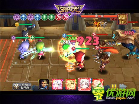 魔物別囂張!《守護之光》攻略--沙漠絲路篇no.2