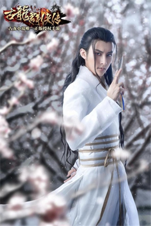 手游群俠鏖戰(zhàn)年關(guān) 經(jīng)典IP競(jìng)爭(zhēng)激烈
