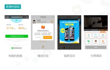 運(yùn)營如何打好陣地戰(zhàn)?社交流量運(yùn)營的6個技巧