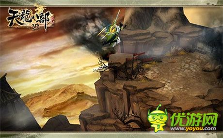 凌波微步再現(xiàn)江湖《天龍八部3D》新版今日公測(cè)