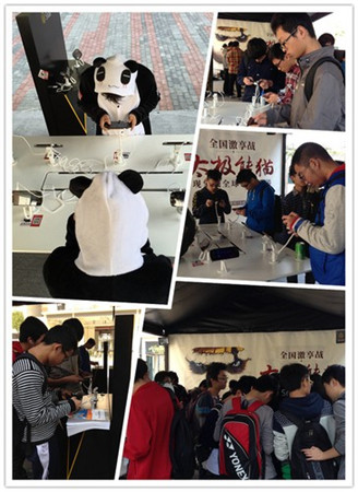 魅影狐仙資料片獻(xiàn)禮《太極熊貓》12.12雙版公測(cè)