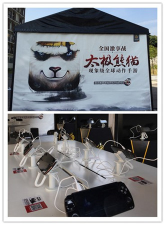 魅影狐仙資料片獻(xiàn)禮《太極熊貓》12.12雙版公測(cè)