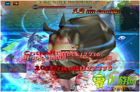 《英雄戰(zhàn)魂Online》黑暗領域通關攻略