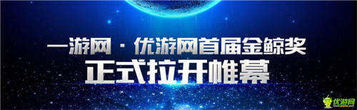 手機游戲一周熱門資訊回顧(12.08-12.12)