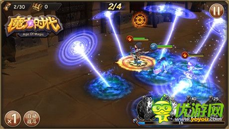麒麟前VP矯海明：匠心文化鑄造《魔力時代》