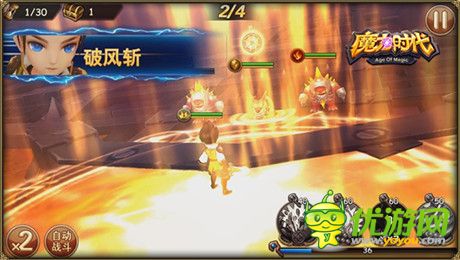 麒麟前VP矯海明：匠心文化鑄造《魔力時代》