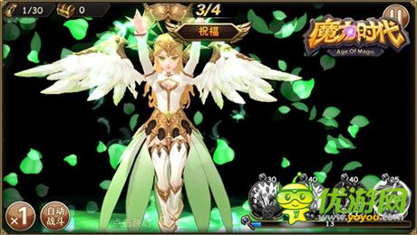 麒麟前VP矯海明：匠心文化鑄造《魔力時代》