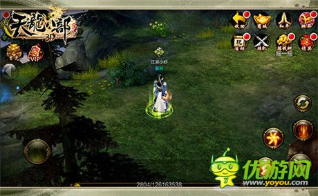 千萬豪禮助陣《天龍八部3D》公測活動來襲