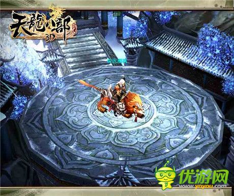 千萬豪禮助陣《天龍八部3D》公測活動來襲