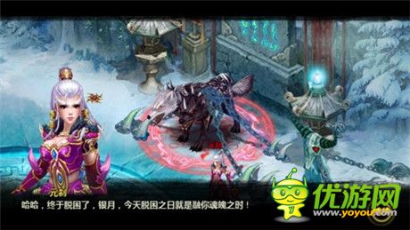 震撼心靈之美《凡人修仙傳》明日測試