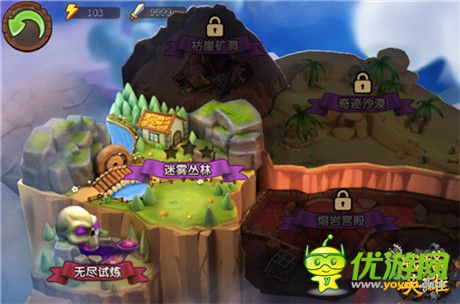 福利預約火爆開啟《戰(zhàn)塔英雄》新版官網震撼上線