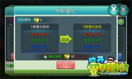 帥呆了 酷斃了！《放開那領(lǐng)袖》潮流時裝上架首曝