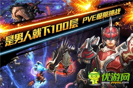 親手終結(jié)戰(zhàn)爭(zhēng)時(shí)代《鋼鐵騎士團(tuán)》不刪檔測(cè)試今日開啟
