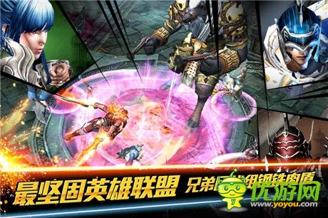 親手終結(jié)戰(zhàn)爭(zhēng)時(shí)代《鋼鐵騎士團(tuán)》不刪檔測(cè)試今日開啟