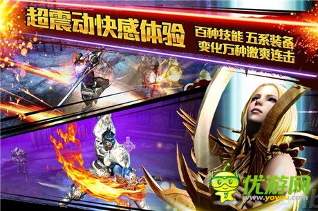 親手終結(jié)戰(zhàn)爭(zhēng)時(shí)代《鋼鐵騎士團(tuán)》不刪檔測(cè)試今日開啟