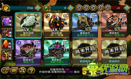 精品手游《功夫小鳥(niǎo)》:真正的跑酷游戲創(chuàng)新