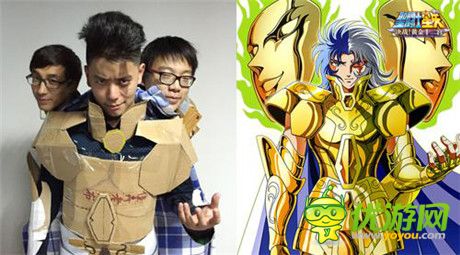 民間江湖征集令開(kāi)啟《圣斗士星矢》另類(lèi)撒加亮瞎眼