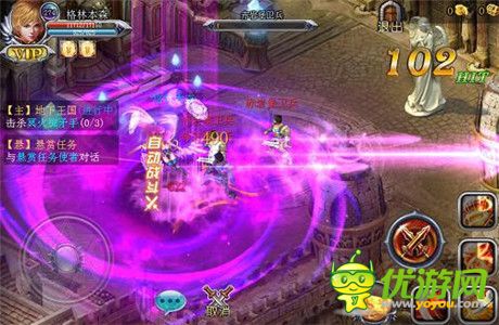 掌上魔獸 天災(zāi)來襲《魔神英雄傳》18日公測開啟