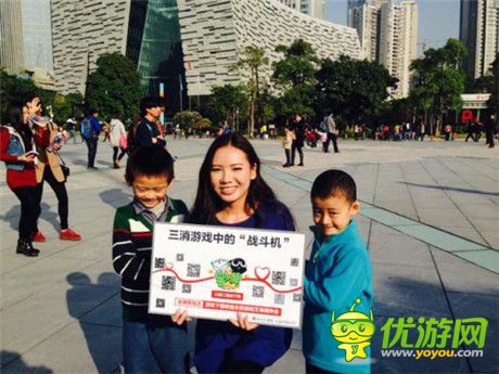 有錢(qián)任性!《羅小黑消消》承諾下載所獲收益全數(shù)捐出