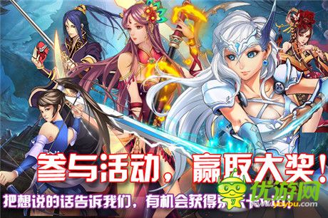 《英雄X英雄》測試圓滿結束 多重好禮繼續(xù)送