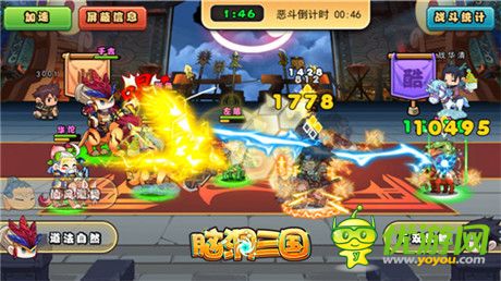 《腦洞三國》新版本詳解：群雄仙人削弱大法
