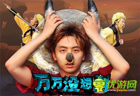 大錘的覺醒《萬萬沒想到》精英二測(cè)即將開啟