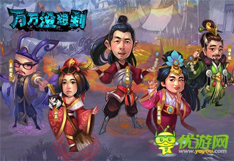 大錘的覺醒《萬萬沒想到》精英二測(cè)即將開啟