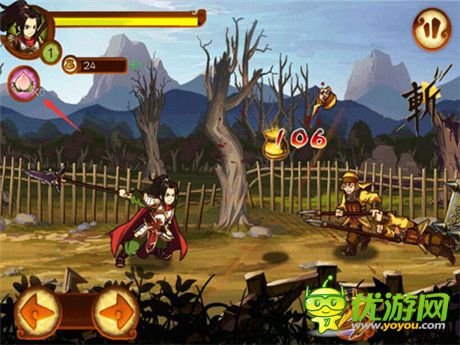 圣誕沒(méi)妹子也不寂寞《狂斬三國(guó)2》1.2全新內(nèi)容前瞻