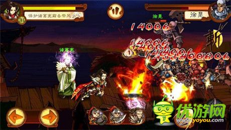圣誕沒(méi)妹子也不寂寞《狂斬三國(guó)2》1.2全新內(nèi)容前瞻