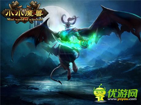 血戰(zhàn)艾澤拉斯《小小魔獸》公測(cè)即將震撼來(lái)襲
