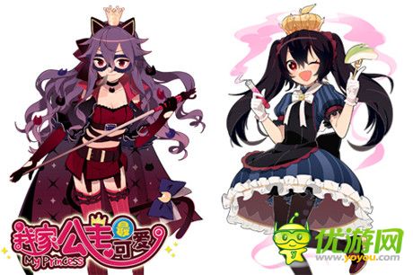 《我家公主最可愛》活動副本實用性指南