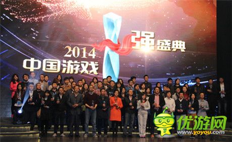 游戲十強(qiáng)誕生《狂斬三國(guó)2》獲原創(chuàng)移動(dòng)單機(jī)游戲獎(jiǎng)