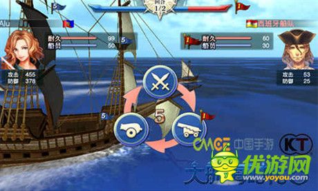 《大航海時(shí)代5》封測(cè) 核心玩法解析