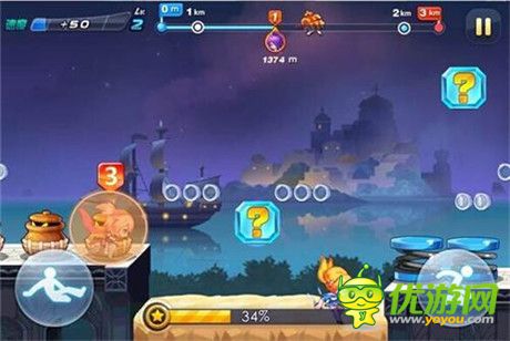 多人同屏對戰(zhàn)時代開啟《天天酷跑》年度大版本上線