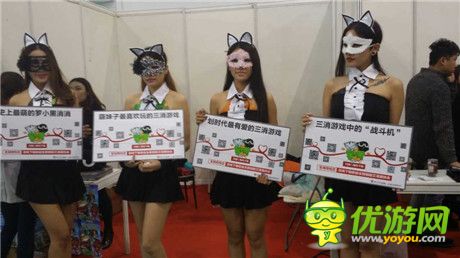 羅小黑一元下載做慈善獲認(rèn)同，榜單飆升到一位