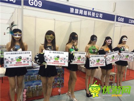 羅小黑一元下載做慈善獲認(rèn)同，榜單飆升到一位