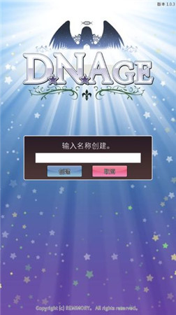 騷年我們來交配吧！《配種工坊》評(píng)測(cè)