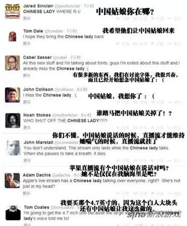盤點2014年蘋果意想不到的那些事
