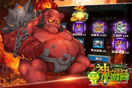 挑戰(zhàn)無腦卡牌游戲《神紋軍團》重現(xiàn)戰(zhàn)棋經(jīng)典