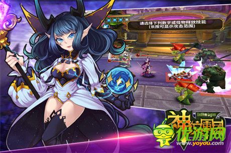 挑戰(zhàn)無腦卡牌游戲《神紋軍團》重現(xiàn)戰(zhàn)棋經(jīng)典