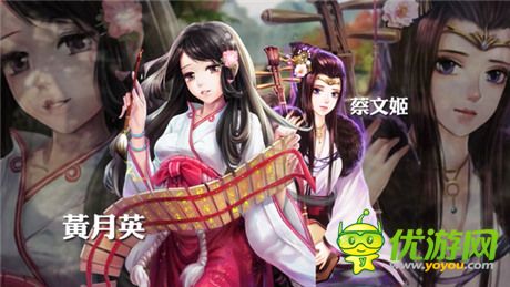 三國手游新番《三國之亂舞》首部實(shí)錄視頻曝光